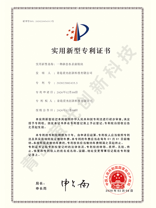 环保材料未来发展的方向，实操经验分享